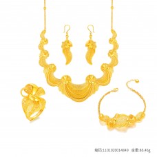 足金優雅曼妙裙紗婚慶四件套